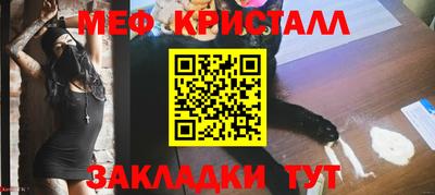 скорость Рузаевка