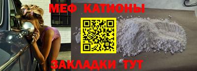 скорость Рузаевка