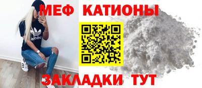 молекула духа Рязань
