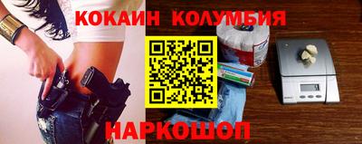 скорость Рузаевка