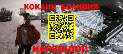 скорость Рузаевка