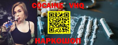 mdpv Рыбинск
