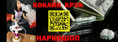 скорость Рузаевка