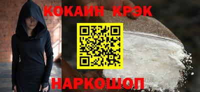 скорость Рузаевка