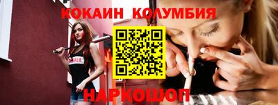 скорость Рузаевка