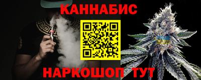 молекула духа Рязань