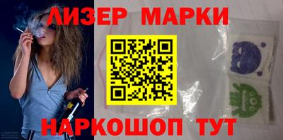 mdpv Рыбинск