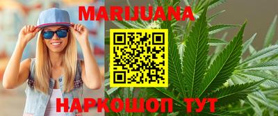 mdpv Рыбинск