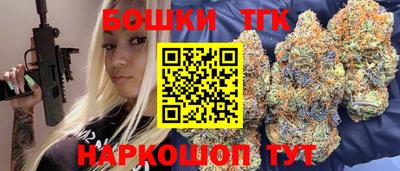 mdpv Рыбинск