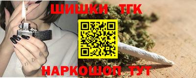 mdpv Рыбинск