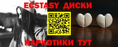 скорость Рузаевка