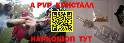 скорость Рузаевка