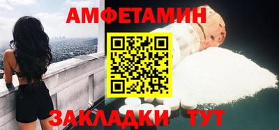 mdpv Рыбинск