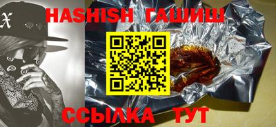 скорость Рузаевка