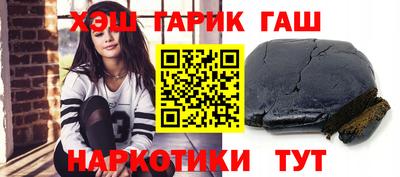 mdpv Рыбинск