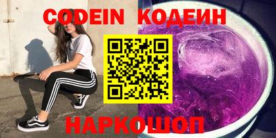 mdpv Рыбинск