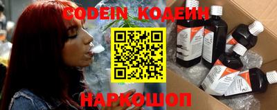 молекула духа Рязань