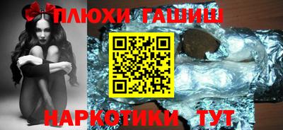 mdpv Рыбинск